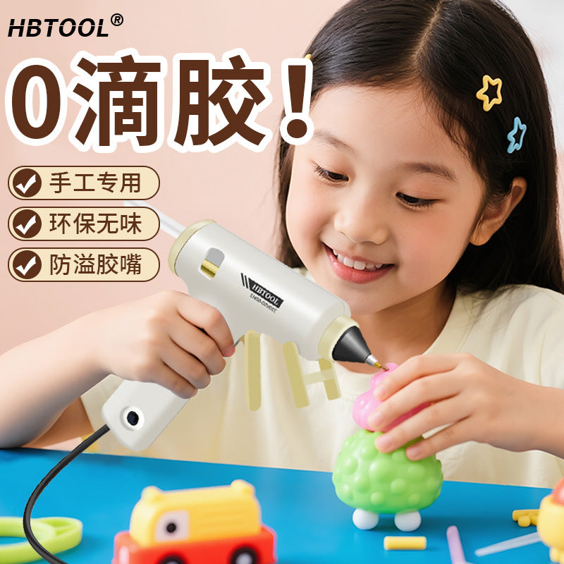 20W Mini Hot Glue Gun for DIY Crafts and Decorations, 7mm Glue Sticks Compatible, Wholesale Export