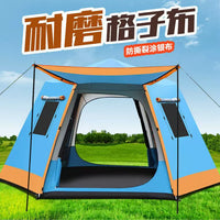 Automatic Hexagonal Black Glue Outdoor Camping Tent for 3-8 People, Double-Layer, Thickened, Stormproof Aluminum Alloy