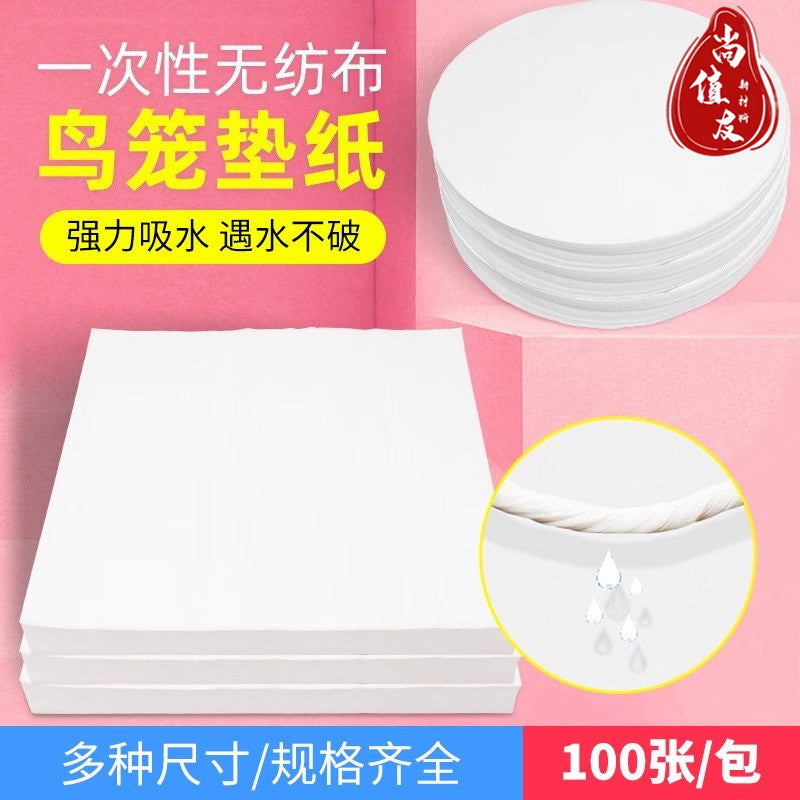 Disposable Bird Cage Liners for Parrot Droppings Tray, Thick Non-Woven Pet Waste Pads