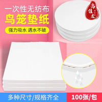 Disposable Bird Cage Liners for Parrot Droppings Tray, Thick Non-Woven Pet Waste Pads