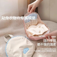 Travel Underwear Organizer Bag Portable Lingerie Bra Socks Storage Pouch for Gym
