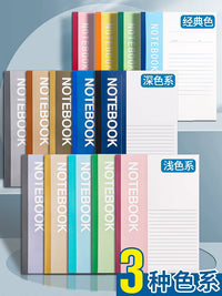 2026 New A5/A4/B5 Notebook for Students and Office, Softcover Journal and Exercise Book