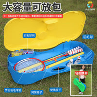 Portable Folding Badminton Net Set for Outdoor and Indoor Use