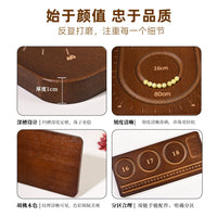 Beading Design Board with Scale for DIY Necklaces and Bracelets, Walnut/Bamboo Wood Finish