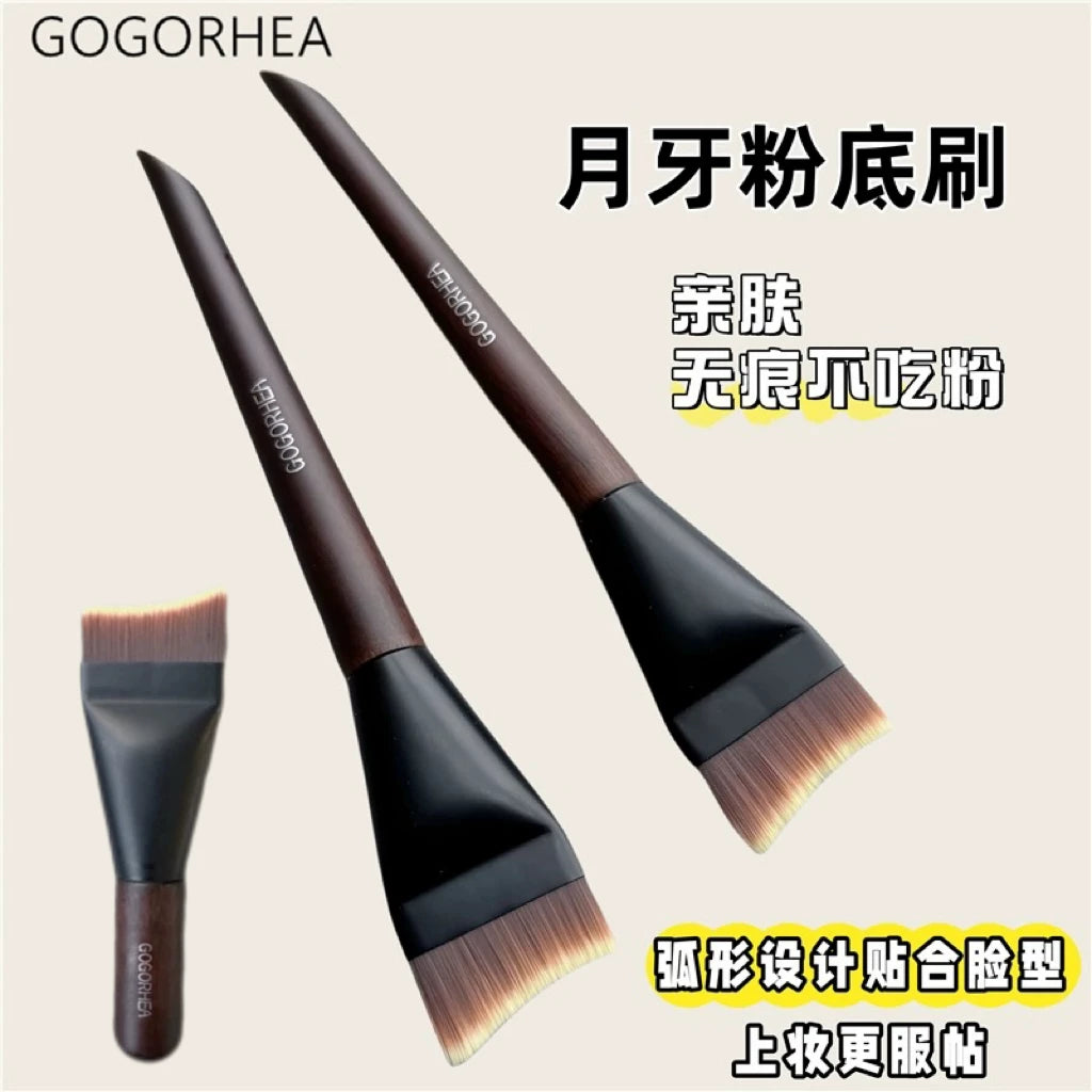 GOGORHEA Professional Crescent Foundation Brush Set - Seamless Application, Non-Absorbent Fibers