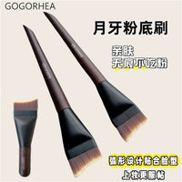 GOGORHEA Professional Crescent Foundation Brush Set - Seamless Application, Non-Absorbent Fibers