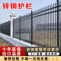 Galvanized Steel Fence Panel for Outdoor Security and Boundary Demarcation, Rust-Resistant