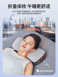 Portable Neck Support Pillow for Office, Travel, and Napping - Adult & Student Use