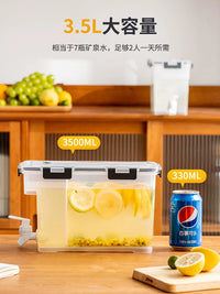 Large Capacity Refrigerator Cold Water Pitcher with Faucet for Home, Picnic, and Camping - High Temperature Resistant Fruit Juice Beverage Dispenser
