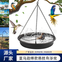 Hanging Bird Bath Tray Feeder for Garden & Outdoor Use, Automatic Bird Bathtub, Iron Art Design