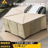 270-Degree Awning for SUV Camping, Aluminum Alloy Sunshade and Rainproof Car Side Tent