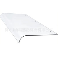 Invisible Silent Rain Shelter for Charging Stations, Eaves, Doors, and Windows