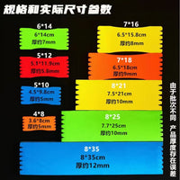 Foam Fishing Line Spool Boards for Main and Sub-Lines