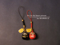 Japanese Daruma Bell Keychain for Bags, Phones, and Cars - Good Luck Charm Gift