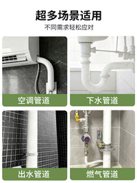 Self-Adhesive Marble Pattern Pipe Cover Sticker for Kitchen Bathroom