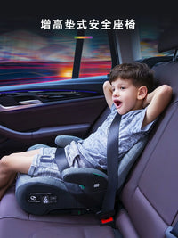 Bebelock Car Booster Seat for Kids 3-12 Years Old, Portable and Simple