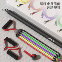 Men's Multifunctional Resistance Band Set for Home Fitness and Yoga