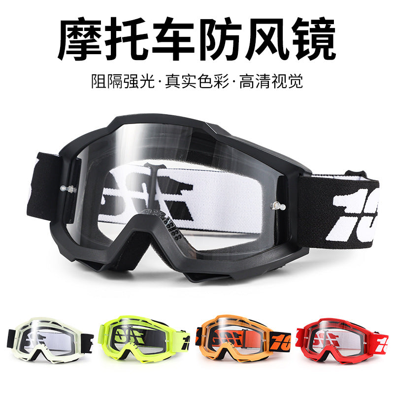 Motorcycle Goggles Windproof Dustproof UV Protection for Outdoor Cycling Skiing