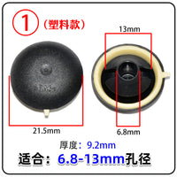 Universal Car Chassis Dust Plug Rubber Seal for Screw Holes and Door Gaps