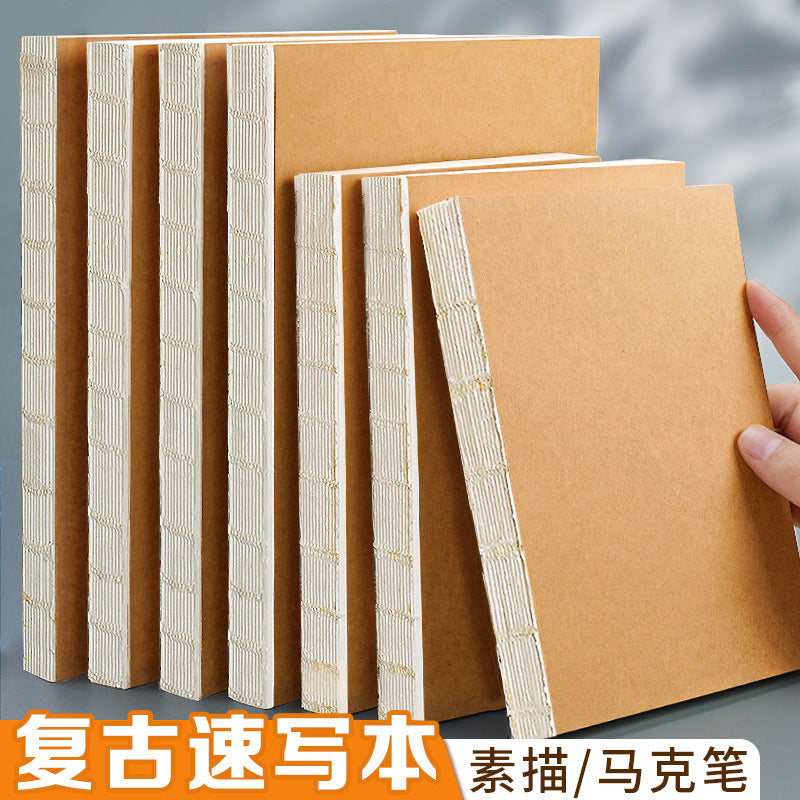 Yuanhao Retro Hand-Painted Sketchbook for Art Students, Lay-Flat Binding, 16K/A5 Sketch Pad for Pen and Ink