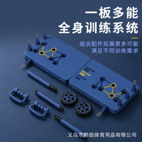 Multi-functional Push-up Board with Abdominal Wheel for Home Fitness Training