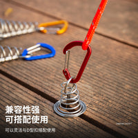 Outdoor Deck Tent Pegs with Spring Buckle for Camping Canopies and Wind Ropes