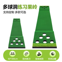 Indoor Golf Putting Green with 12 Holes, 0.6x3m Double-Sided Practice Mat
