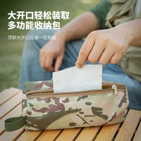 Lightweight Outdoor Camping Storage Bag Tactical Hanging Pouch Waterproof Toiletry Bag Tissue Box Desktop Organizer