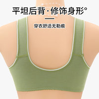 Women's Front Closure Wireless Bra for Middle-Aged Mothers, Gathered Anti-Sagging Bralette