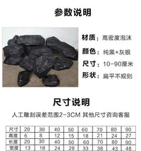 Artificial Foam Rock Prop for Landscaping, Stage Decor, and Photography