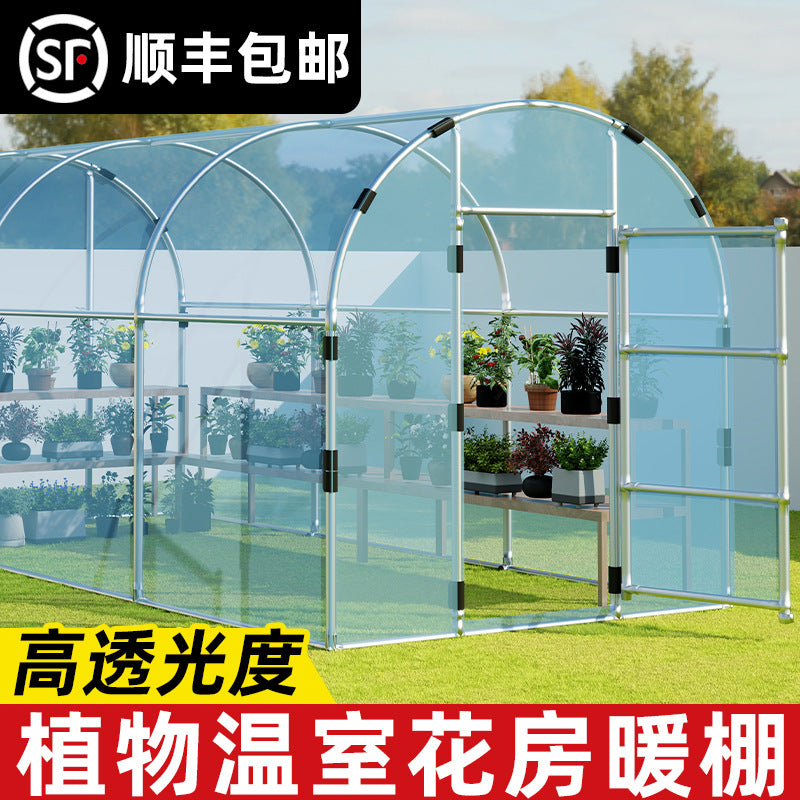 Household Greenhouse Warm Room Insulation Shed Frame for Succulents and Plants, Simple Rural Sunroom