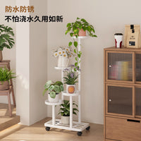 Multi-Tier Wrought Iron Plant Stand for Indoor/Outdoor Use, Living Room Balcony Flower Pot Rack
