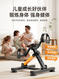 AIGUORE Kids Pedal Exerciser for Rehabilitation and Indoor Fitness, Foldable Stationary Bike for Students