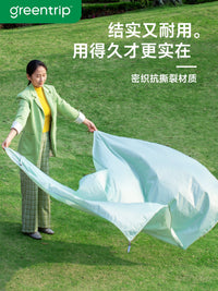 Ultralight Portable Waterproof Picnic Blanket for Outdoor Camping Beach Park