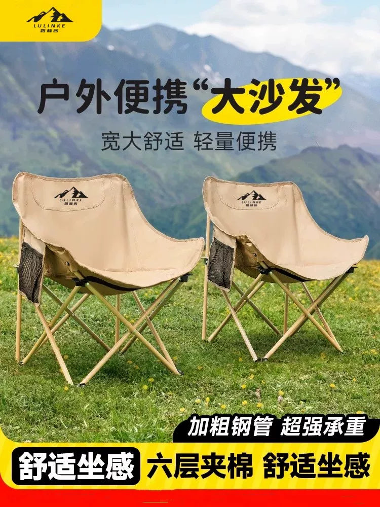 Portable Folding Camping Chair and Table Set for Outdoor Picnic Fishing Beach