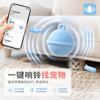 Mini Pet GPS Tracker for Dogs and Cats, Compatible with Apple Find My, Android, and HarmonyOS