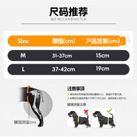 Pet Dog Rear Leg Support Harness for Injured, Disabled, or Senior Dogs