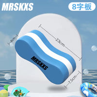 EVA Kickboard for Swimming Training, Figure-Eight Floating Board for Adults and Kids, Thickened Beginner Aid