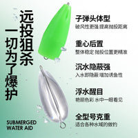 Lure Casting Aid Floater/Sinker Set for Micro Lures, Spoons, and Fly Hooks