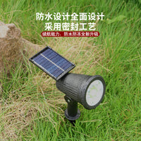 Outdoor Solar Spotlight, Super Bright Waterproof Ground Plug Lawn Lamp, Household Outdoor Landscape Light, Garden Tree Light