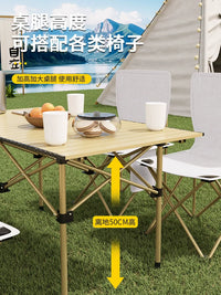 Portable Folding Camping Table for Outdoor Picnics and Gatherings