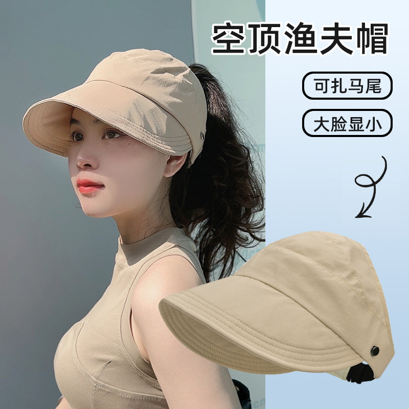 Women's Sun Protection Visor Hat with Neck Flap, Breathable Quick-Dry UV Protection for Outdoor Sports