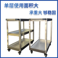 Stainless Steel 3-Tier Utility Cart with Wheels for Workshop and Garage
