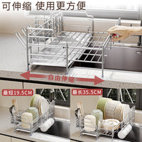 MingLing Expandable Carbon Steel Dish Drying Rack for Kitchen Sink, Drainer Basket Cutlery Storage Organizer