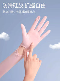 UV Protection Cooling Arm Sleeves for Driving and Cycling