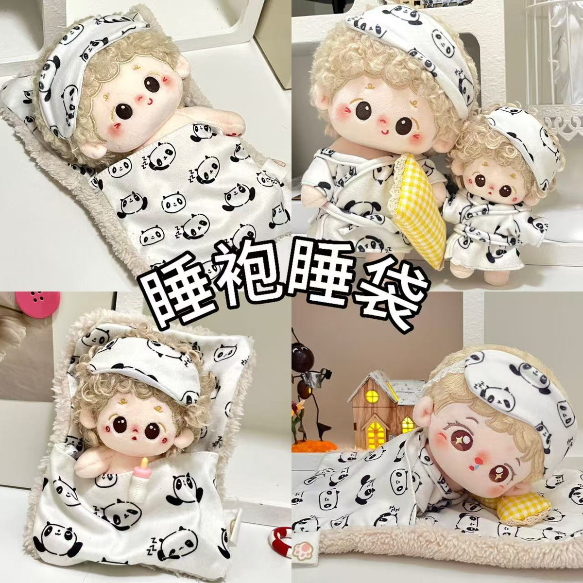 Cotton Doll Panda Pajamas and Sleeping Bag Set for 10cm/20cm Dolls