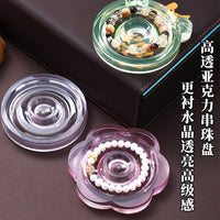 Acrylic Bead Design Tray for DIY Jewelry Making, Transparent Beading Organizer for Bracelets and Necklaces