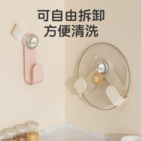 No-Drill Suction Cup Pot Lid Holder, Wall-Mounted Rotating Kitchen Storage Rack for Cutting Boards