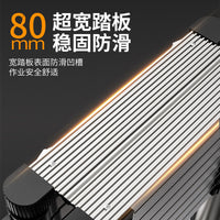Jianzhicheng Stainless Steel Telescopic Ladder Multi-functional Household Portable Folding Ladder