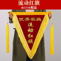 Triangular Pennant Flag for Classroom Dormitory Discipline Recognition
